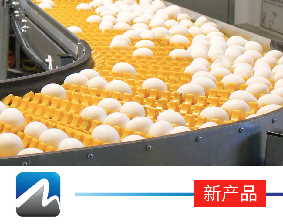 Egg flow system card zh.png